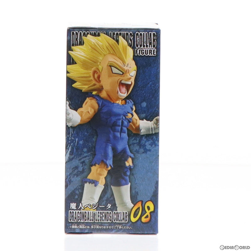 中古即納】[FIG]魔人ベジータ ドラゴンボール レジェンズ