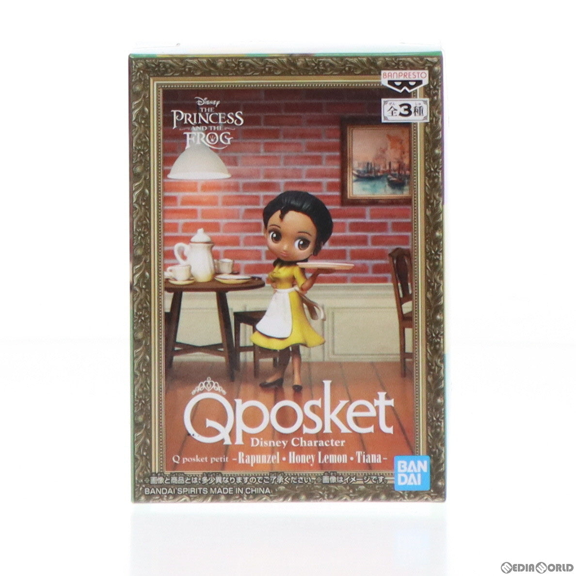 【中古即納】[FIG] ティアナ Disney Character Q posket petit -Rapunzel・Honey Lemon・Tiana- プリンセスと魔法のキス フィギュア プライズ(81881) バンプレスト(20200229)