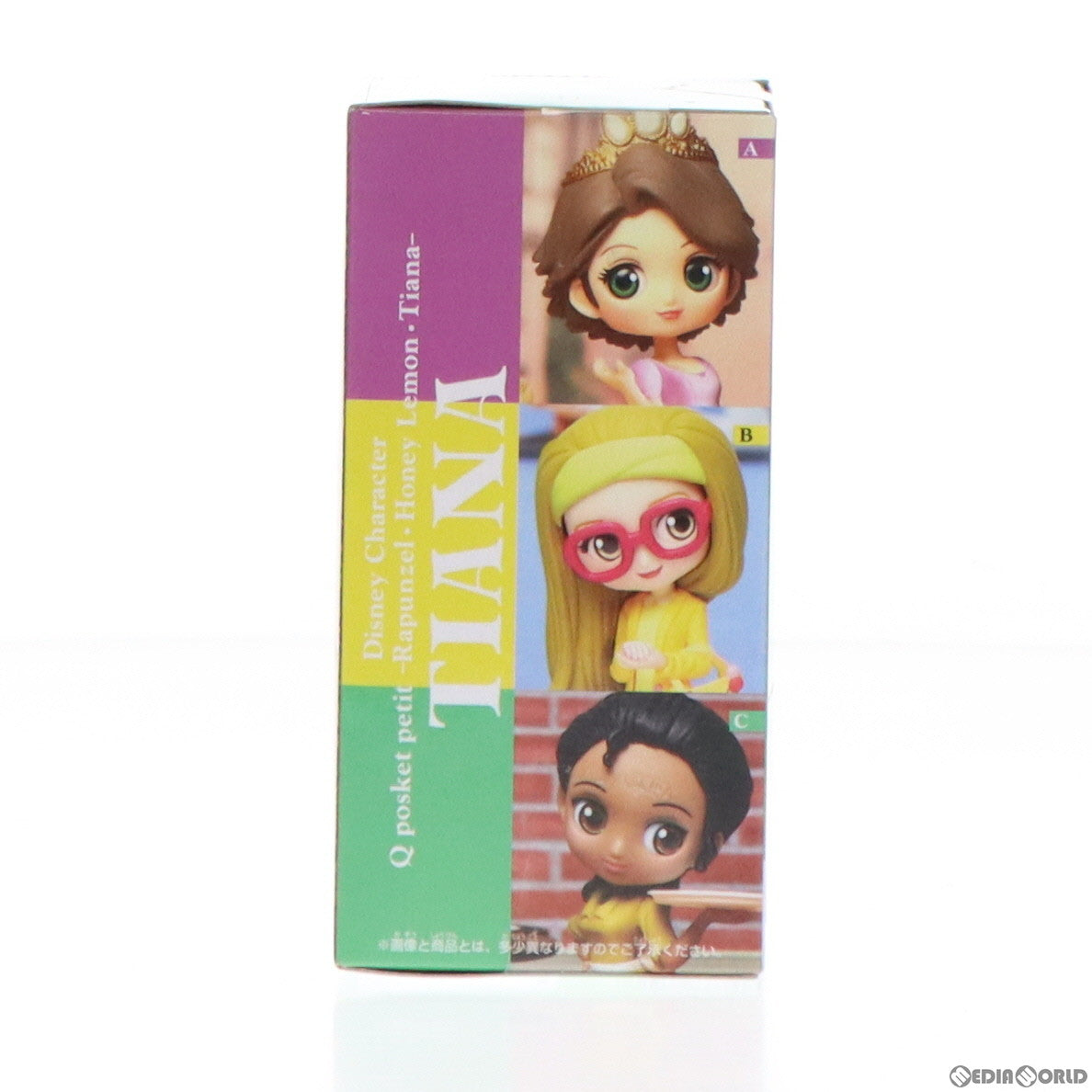 【中古即納】[FIG] ティアナ Disney Character Q posket petit -Rapunzel・Honey Lemon・Tiana- プリンセスと魔法のキス フィギュア プライズ(81881) バンプレスト(20200229)