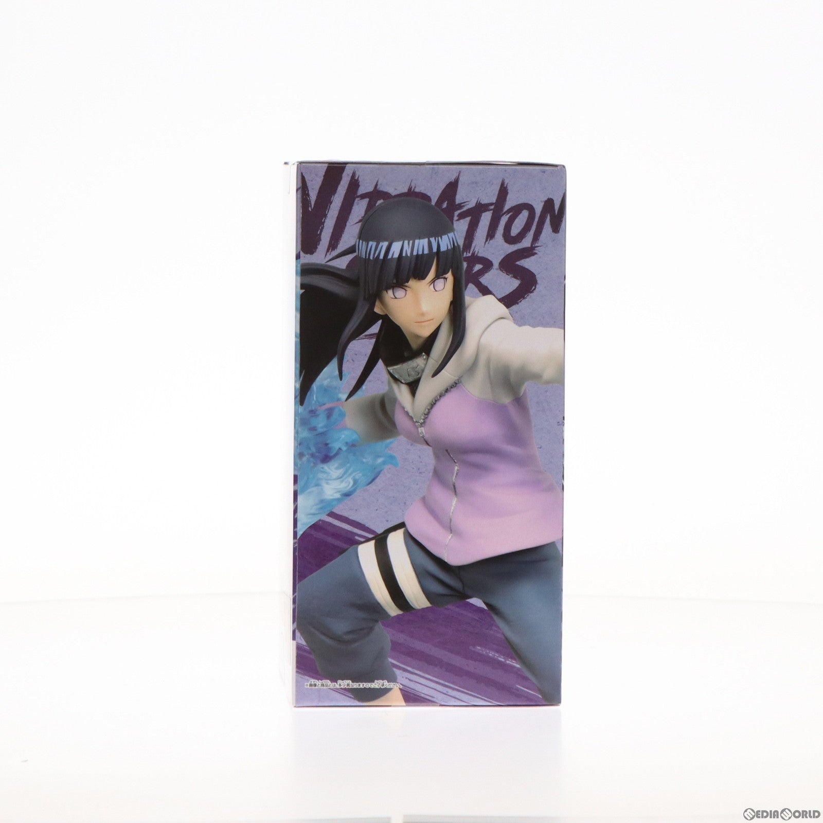 中古即納】[FIG]日向ヒナタ(ひゅうがひなた) NARUTO-ナルト- 疾風伝 VIBRATION STARS-HYUGA HINATA- フィギュア  プライズ(2601740) バンプレスト