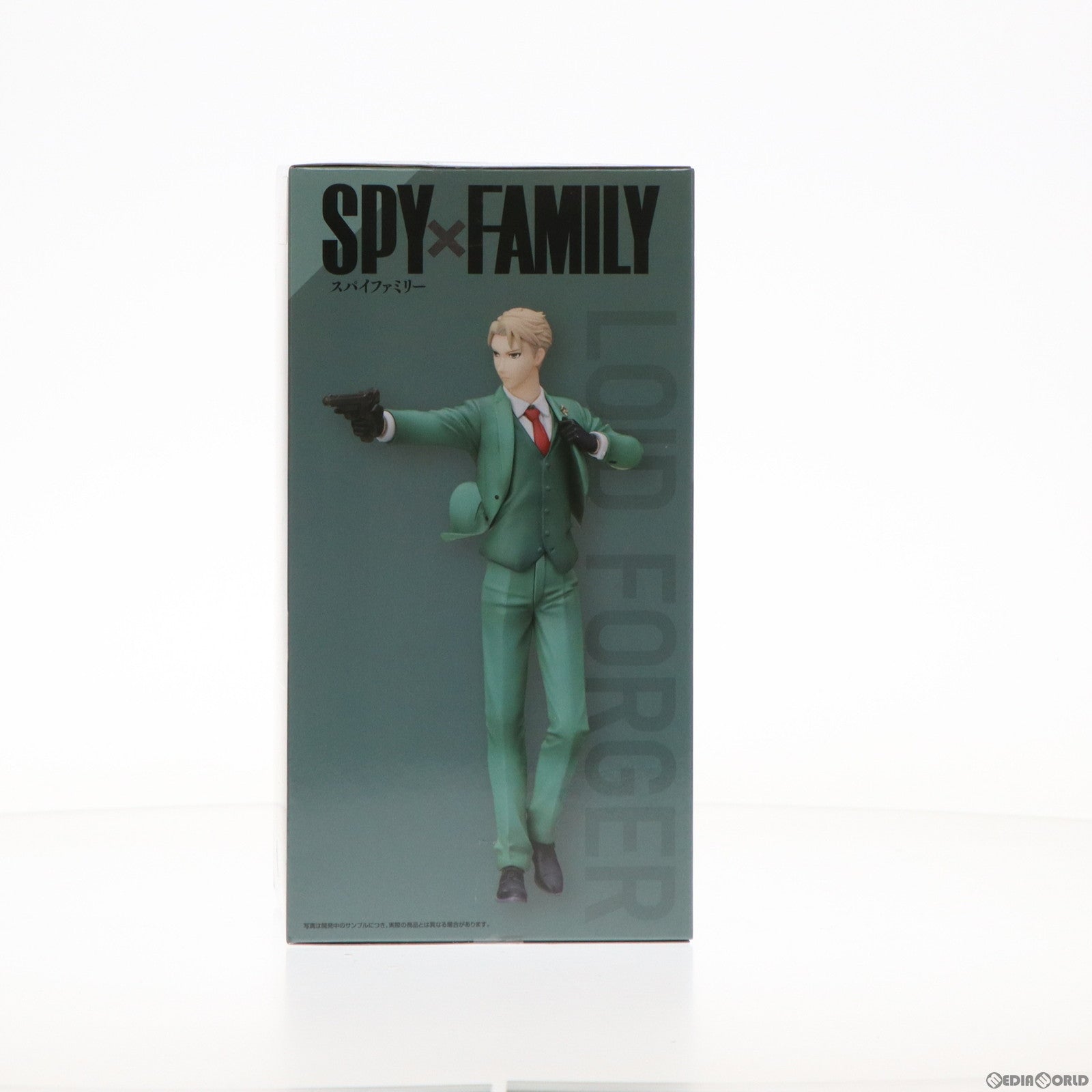 【中古即納】[FIG] 黄昏(ロイド・フォージャー) プレミアムフィギュア SPY×FAMILY(スパイファミリー) プライズ(1058392) セガ(20220630)