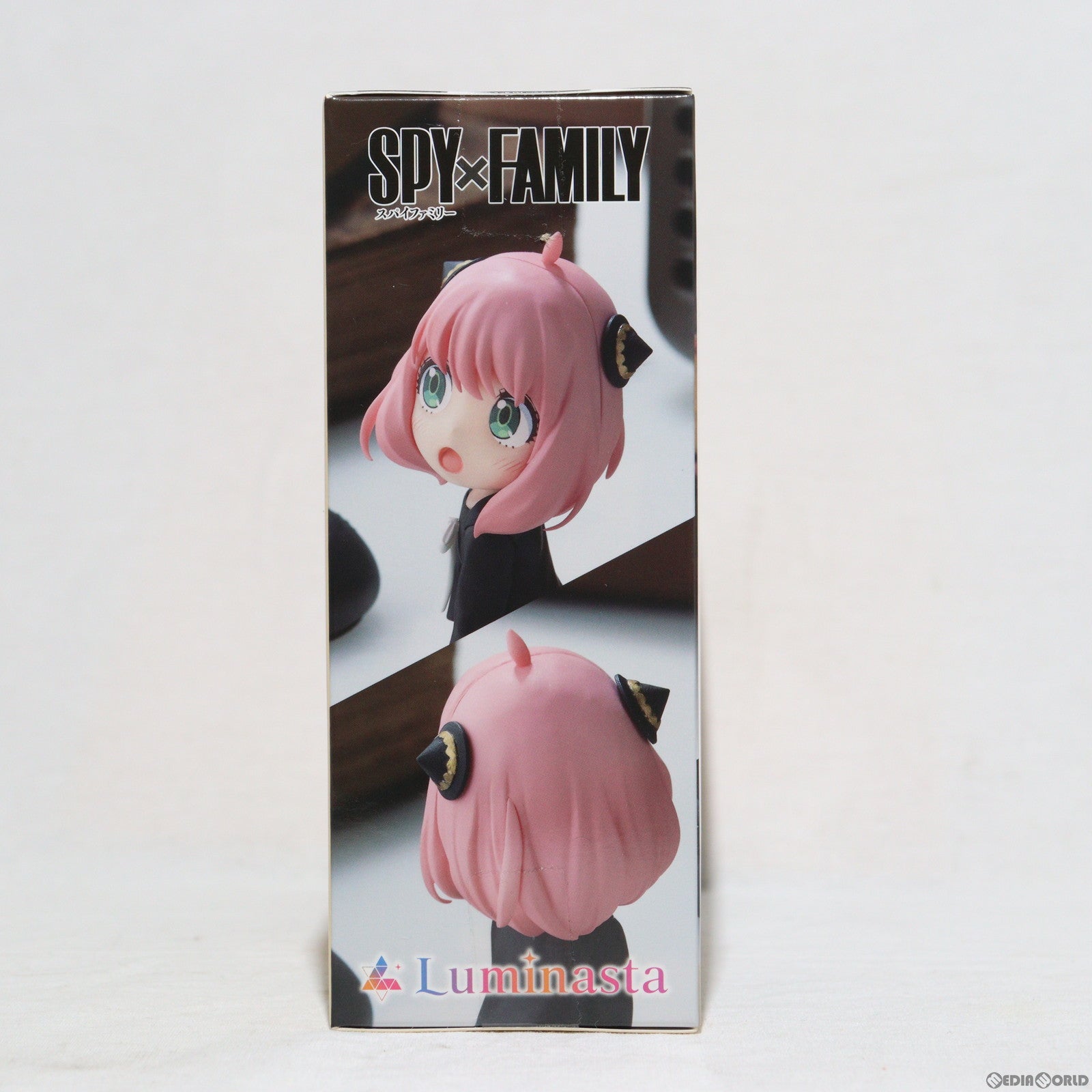 【中古即納】[FIG] Luminasta アーニャ・フォージャー すぱいごっこ SPY×FAMILY(スパイファミリー) フィギュア プライズ(1103729) セガ(20230930)