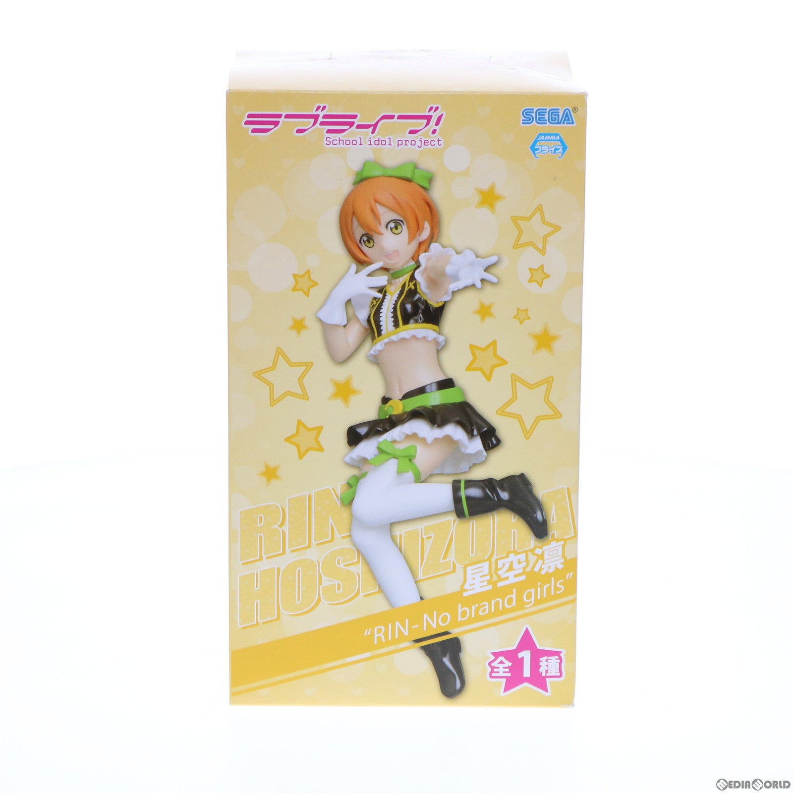 【中古即納】[FIG] 星空凛(ほしぞらりん) プレミアムフィギュア RIN-No brand girls ラブライブ! プライズ(1003069) セガ(20140910)