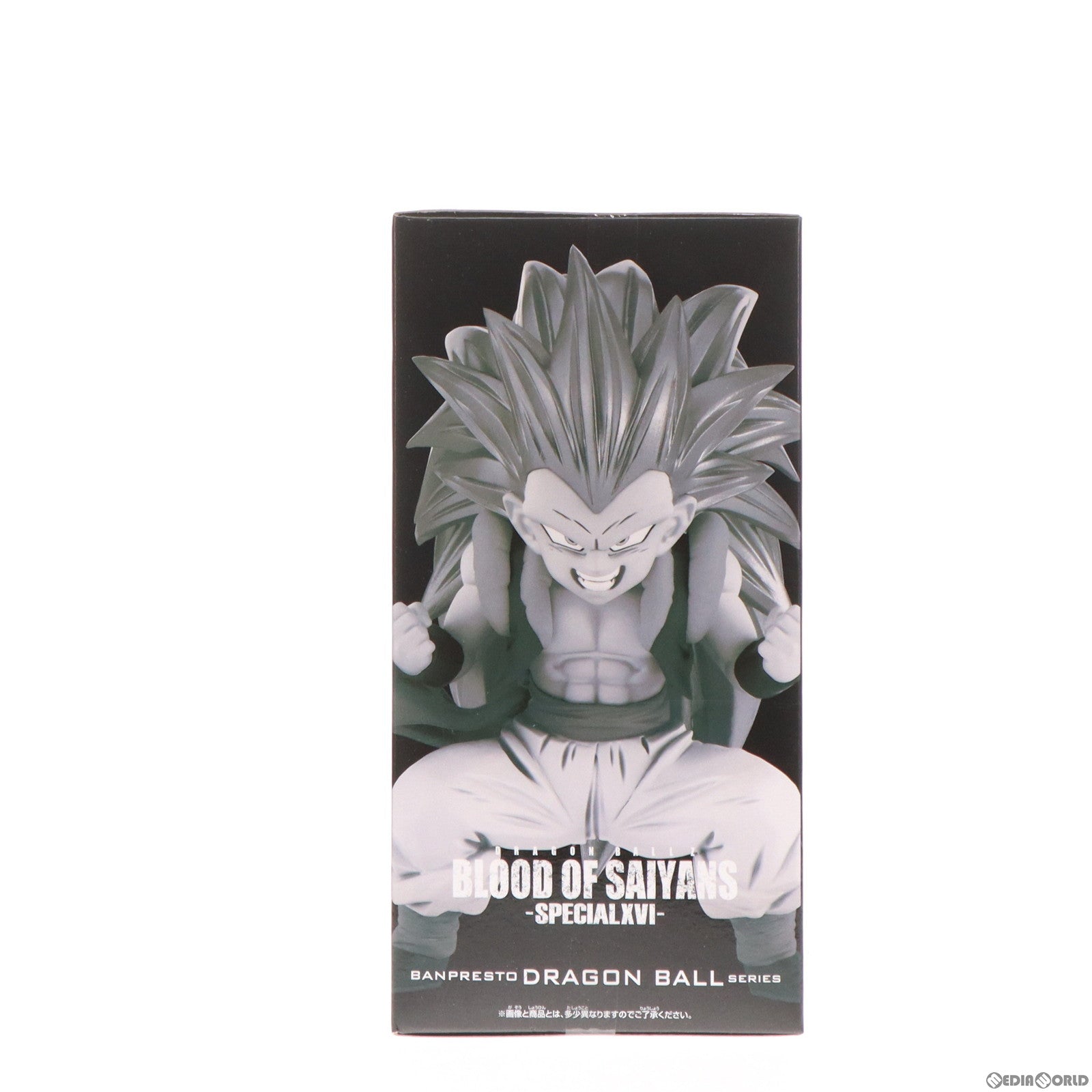 【中古即納】[FIG]超サイヤ人3ゴテンクス ドラゴンボールZ BLOOD OF SAIYANS-SPECIAL XVI- DRAGON BALL フィギュア プライズ(2675531) バンプレスト(20231110)