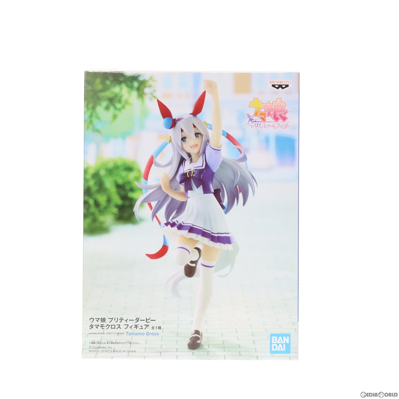 【中古即納】[FIG]タマモクロス ウマ娘 プリティーダービー フィギュア プライズ(2607613) バンプレスト(20220831)