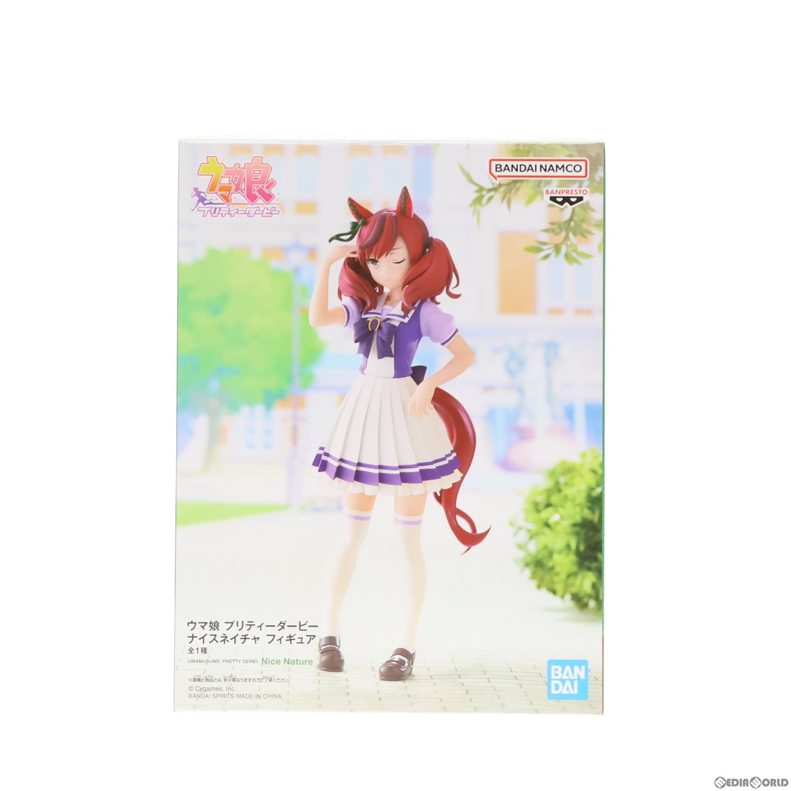 【中古即納】[FIG]ナイスネイチャ ウマ娘 プリティーダービー フィギュア プライズ(2640092) バンプレスト(20230215)