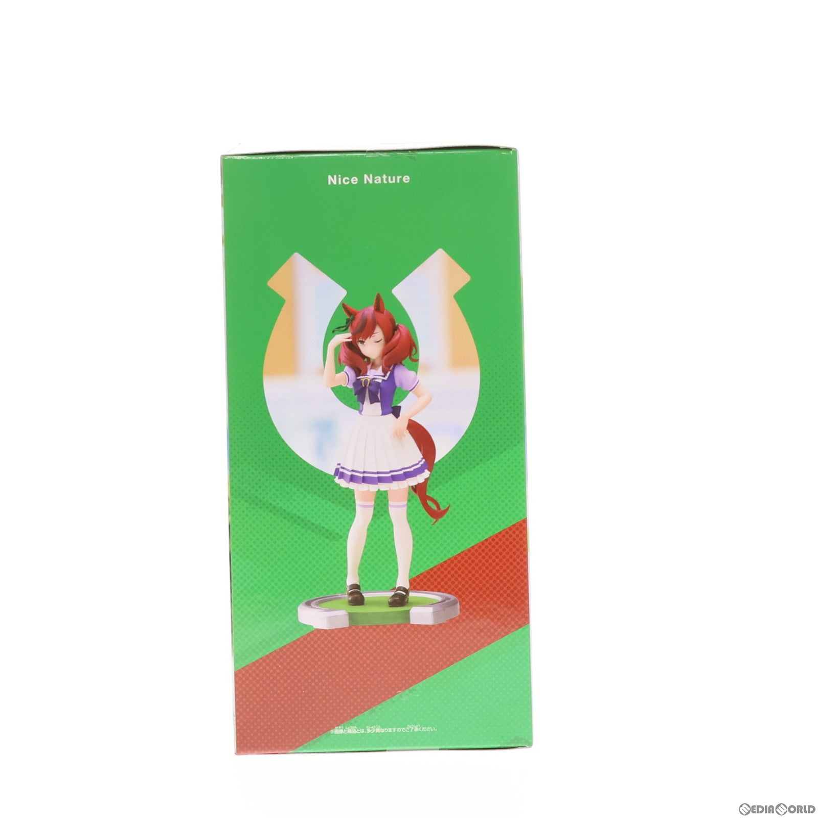 【中古即納】[FIG]ナイスネイチャ ウマ娘 プリティーダービー フィギュア プライズ(2640092) バンプレスト(20230215)