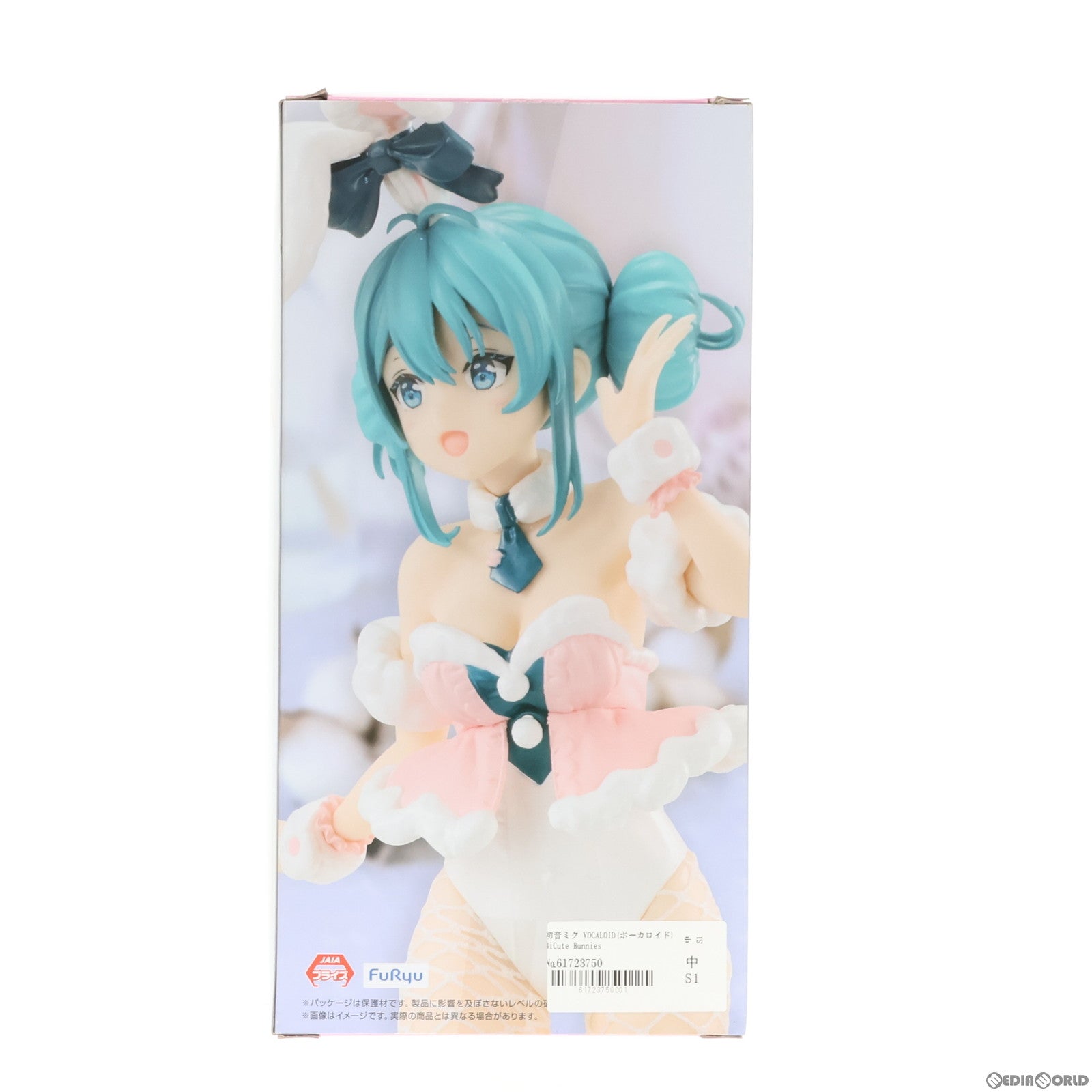 【中古即納】[FIG] 初音ミク VOCALOID(ボーカロイド) BiCute Bunnies Figure-白うさぎ Baby Pink- フィギュア プライズ(AMU-PRZ13915) フリュー(20221031)