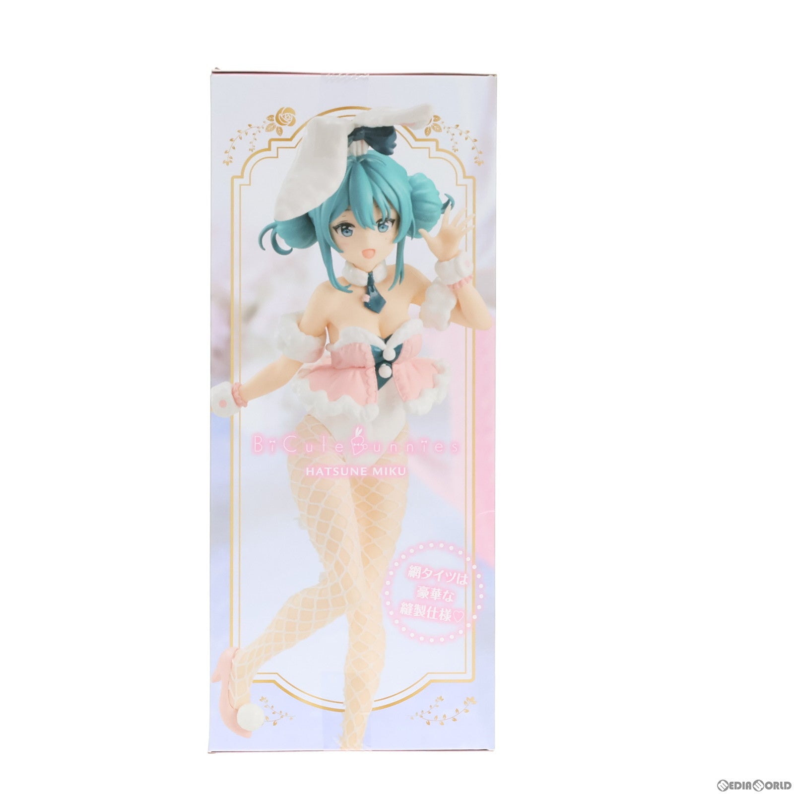 中古即納】[FIG]初音ミク VOCALOID(ボーカロイド) BiCute Bunnies Figure-白うさぎ Baby Pink- フィギュア  プライズ(AMU-PRZ13915) フリュー