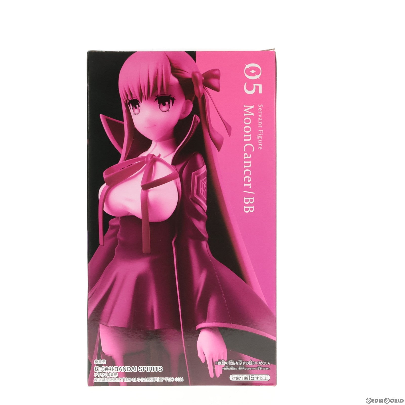 【中古即納】[FIG]ムーンキャンサー/BB Servant Figure〜ムーンキャンサー/BB〜 Fate/Grand Order(フェイト/グランドオーダー) フィギュア プライズ(2502960) バンプレスト(20210630)