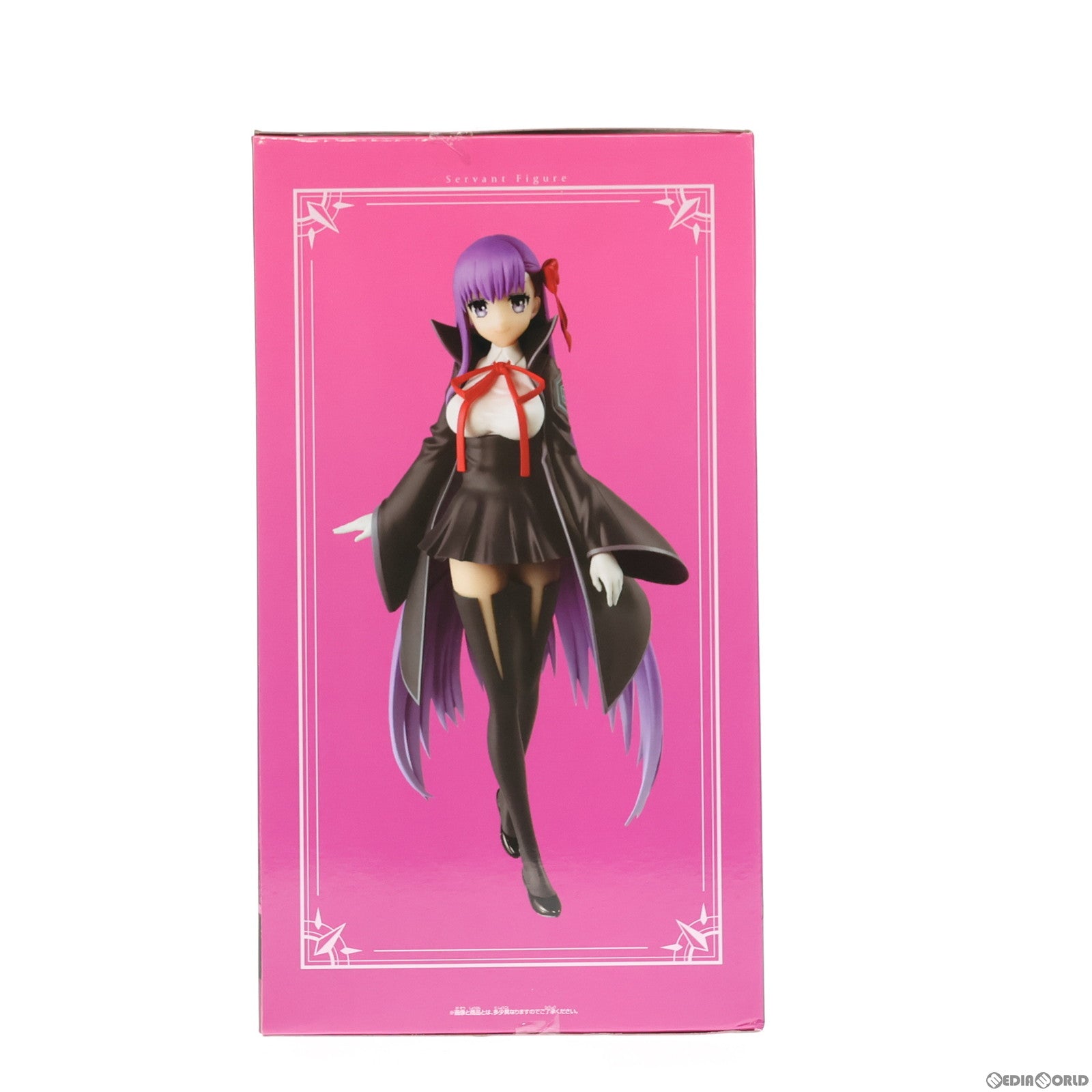 【中古即納】[FIG]ムーンキャンサー/BB Servant Figure〜ムーンキャンサー/BB〜 Fate/Grand Order(フェイト/グランドオーダー) フィギュア プライズ(2502960) バンプレスト(20210630)