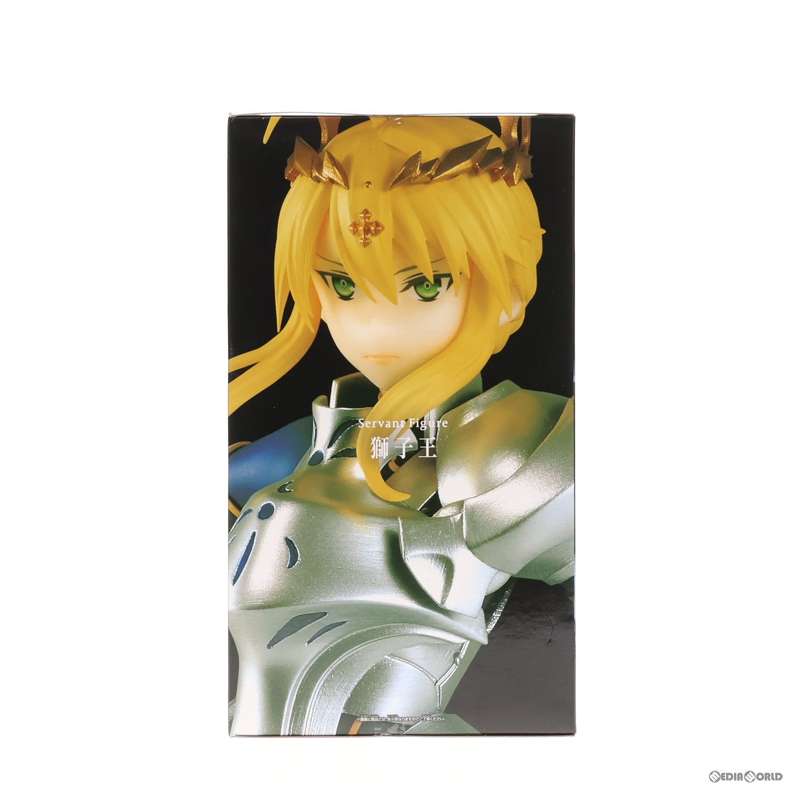 【中古即納】[FIG]獅子王(ししおう) Servant Figure〜獅子王〜 劇場版 Fate/Grand  Order(フェイト/グランドオーダー) -神聖円卓領域キャメロット- プライズ(82569) バンプレスト(20210320)