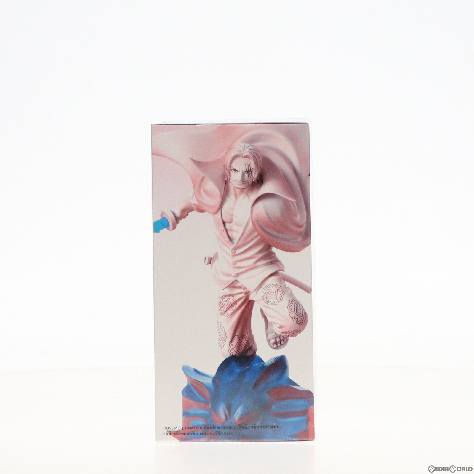 【中古即納】[FIG]モンキー・D・ルフィ ワンピース FILM RED 戦光絶景-MONKEY.D.LUFFY- ONE PIECE フィギュア プライズ(2671950) バンプレスト(20230831)