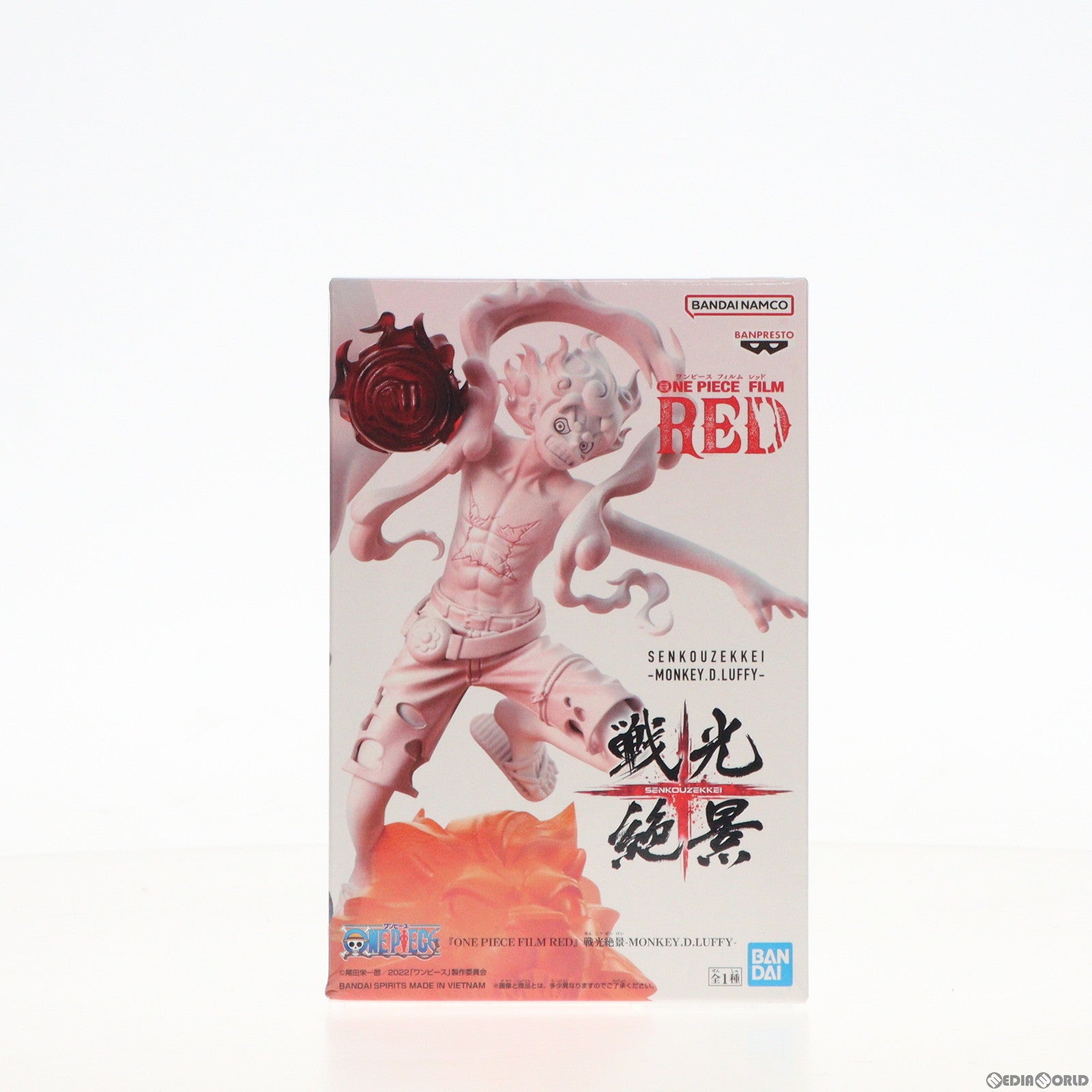 中古即納】[FIG]モンキー・D・ルフィ ワンピース FILM RED 戦光絶景-MONKEY.D.LUFFY- ONE PIECE フィギュア  プライズ(2671950) バンプレスト