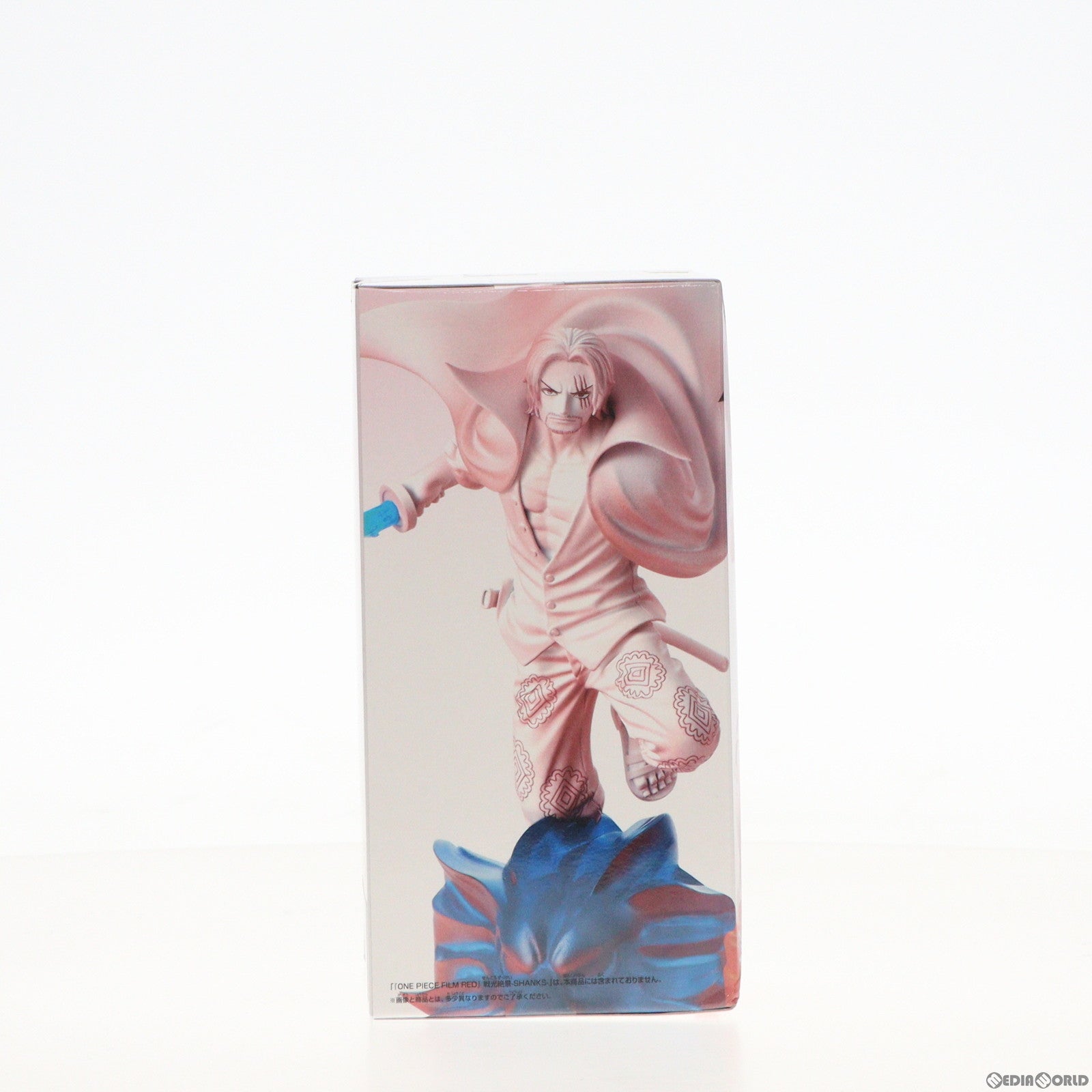 【中古即納】[FIG]モンキー・D・ルフィ ワンピース FILM RED 戦光絶景-MONKEY.D.LUFFY- ONE PIECE フィギュア プライズ(2671950) バンプレスト(20230831)