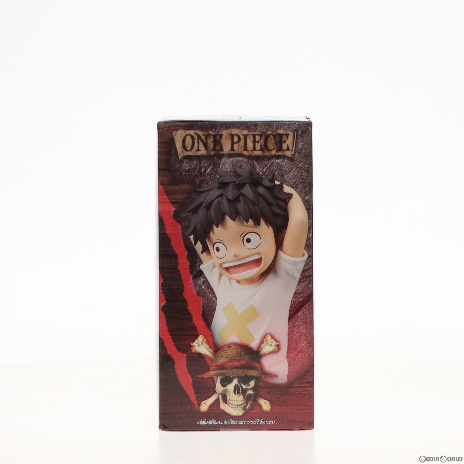 【中古即納】[FIG]モンキー・D・ルフィ ワンピース FILM RED DXF〜THE GRANDLINE SERIES〜MONKEY.D.LUFFY CHILDREN ONE PIECE フィギュア プライズ(2666655) バンプレスト(20230930)