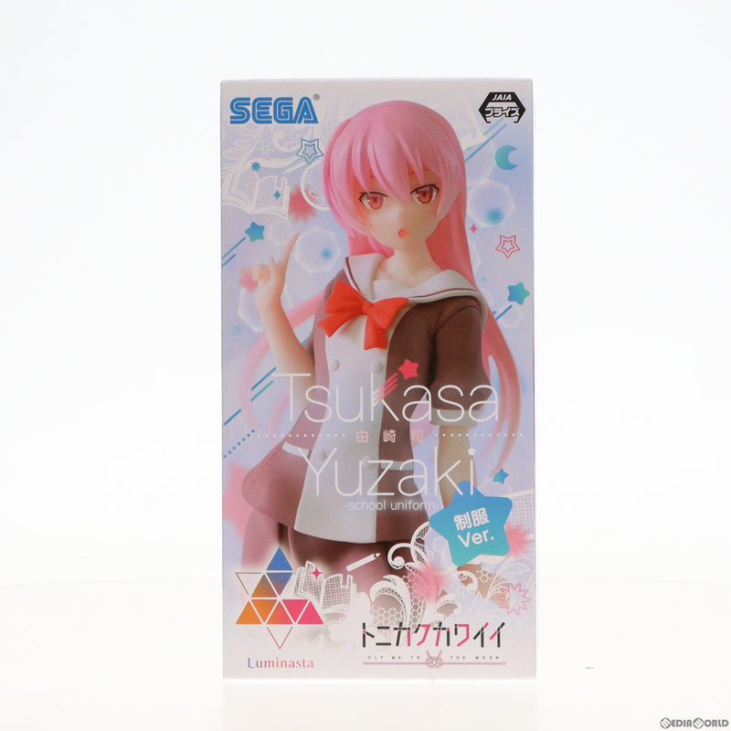 中古即納】[FIG]Luminasta 由崎司(ゆざきつかさ) 制服Ver. トニカク