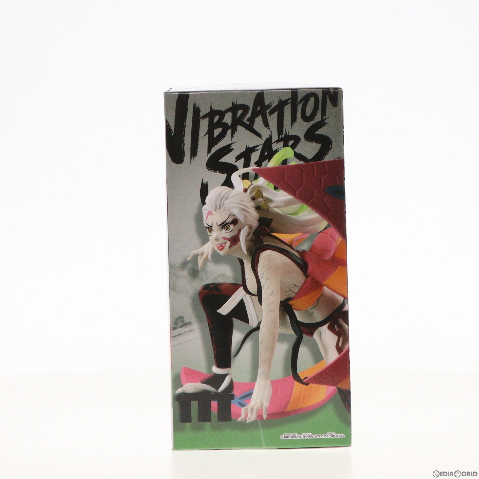 【中古即納】[FIG]堕姫(だき) B(白髪) 鬼滅の刃 VIBRATION STARS-堕姫- フィギュア プライズ(2663871) バンプレスト(20231220)