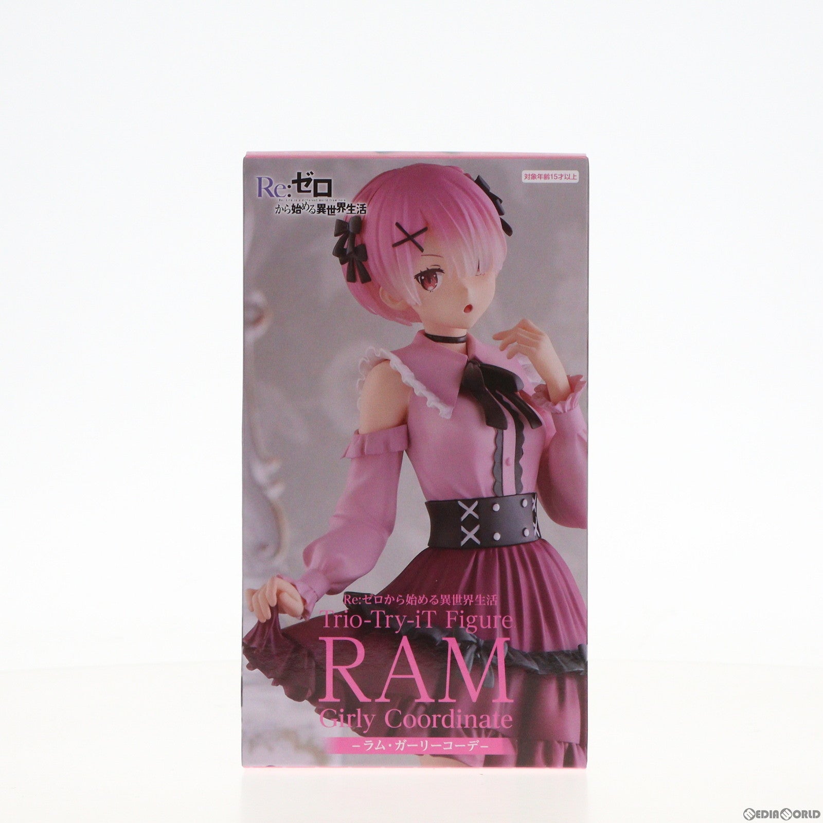 【中古即納】[FIG]ラム Re:ゼロから始める異世界生活 Trio-Try-iT Figure-ラム・ガーリーコーデ- フィギュア  プライズ(AMU-PRZ15590) フリュー(20230930)