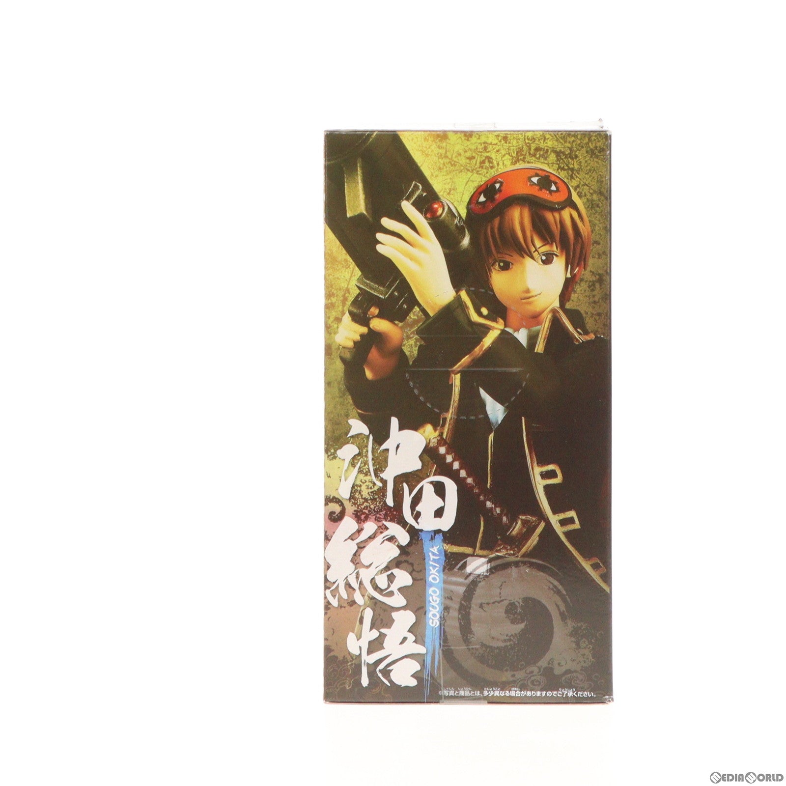 中古即納】[FIG]沖田総悟(おきたそうご) 銀魂' DXフィギュア vol