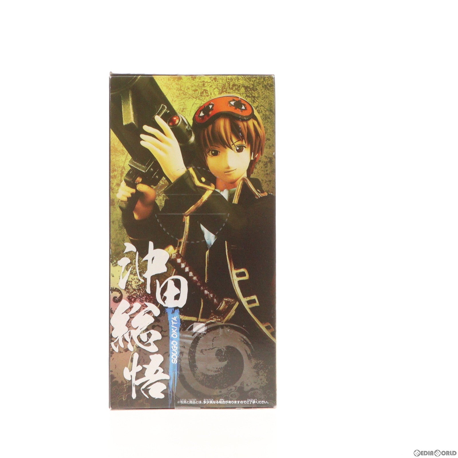 【中古即納】[FIG] 沖田総悟(おきたそうご) 銀魂’ DXフィギュア vol.2 プライズ(47921) バンプレスト(20120630)