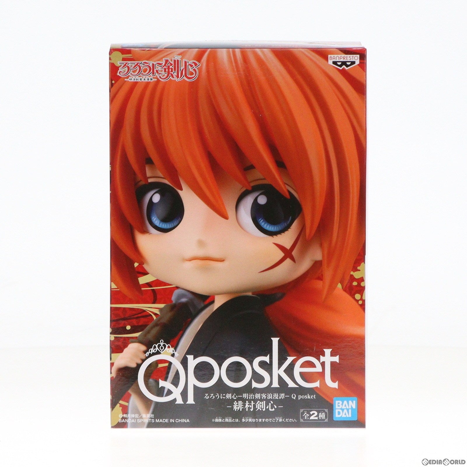 【中古即納】[FIG] 緋村剣心(ひむらけんしん) (B/黒) るろうに剣心-明治剣客浪漫譚- Q posket-緋村剣心- フィギュア プライズ(2499870) バンプレスト(20200620)