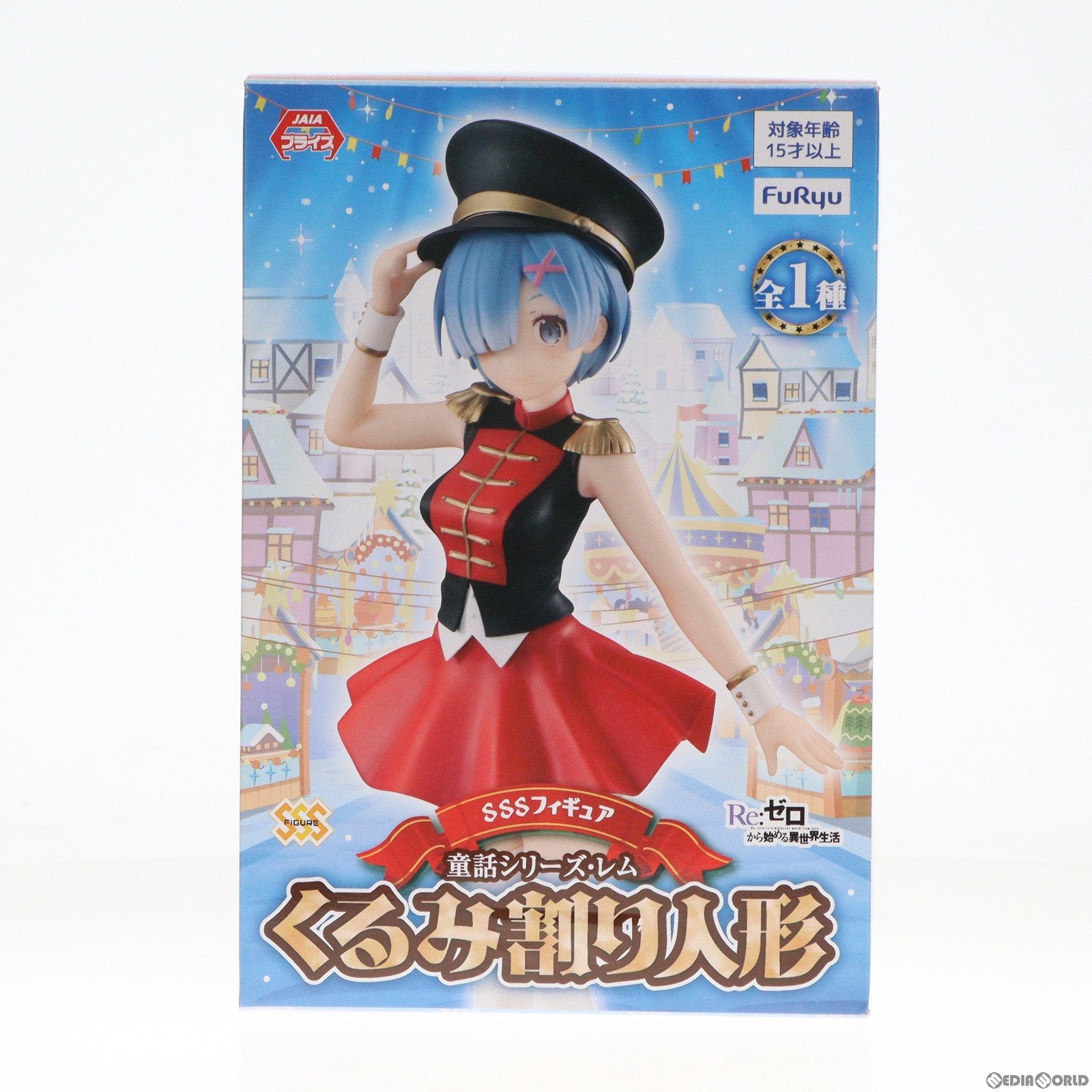 【中古即納】[FIG]レム SSSフィギュア-童話シリーズ・レム・くるみ割り人形- Re:ゼロから始める異世界生活 フィギュア プライズ(AMU-PRZ11747) フリュー(20210131)