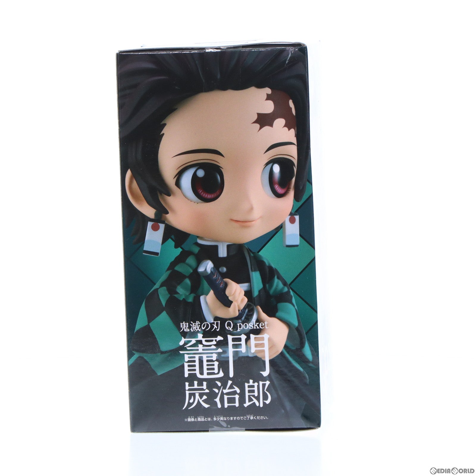 【中古即納】[FIG]竈門炭治郎(かまどたんじろう)(A グリーン) 鬼滅の刃 Q posket フィギュア プライズ(82286) バンプレスト(20200720)