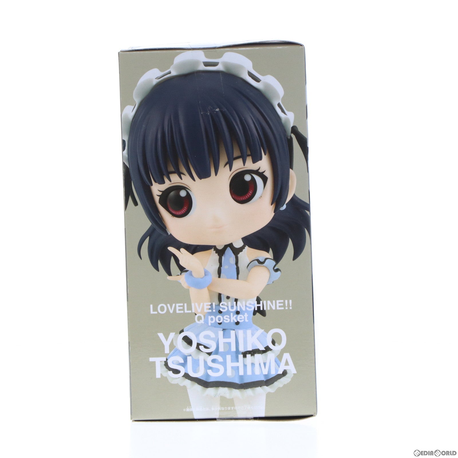 【中古即納】[FIG] 津島善子(つしまよしこ) (衣装濃) ラブライブ!サンシャイン!! Q posket-想いよひとつになれ 津島善子- フィギュア プライズ(82788) バンプレスト(20210220)