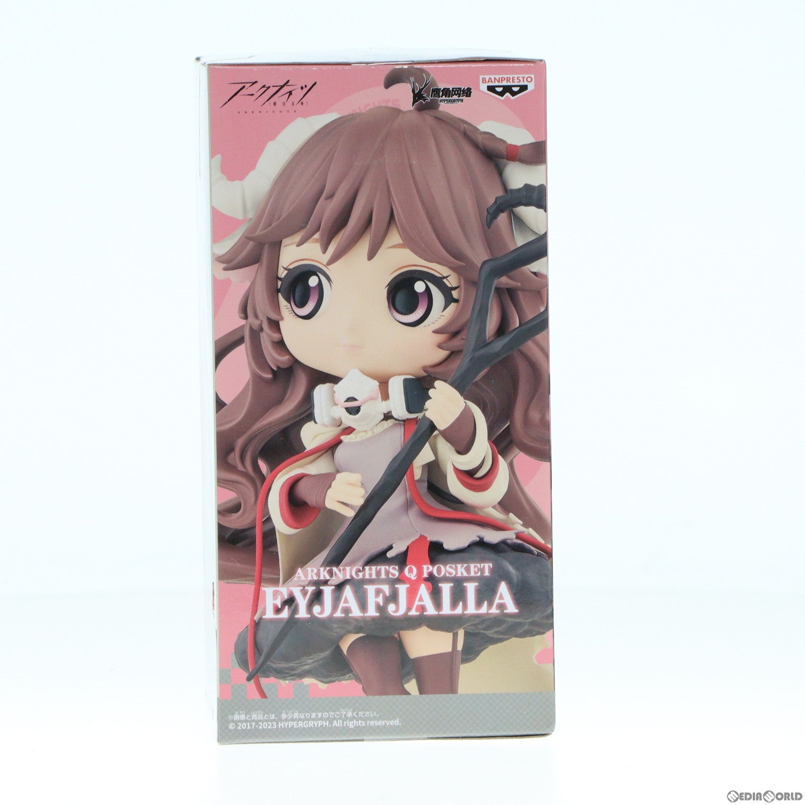 【中古即納】[FIG] エイヤフィヤトラ アークナイツ Q posket-エイヤフィヤトラ- フィギュア プライズ(2614523) バンプレスト(20240131)