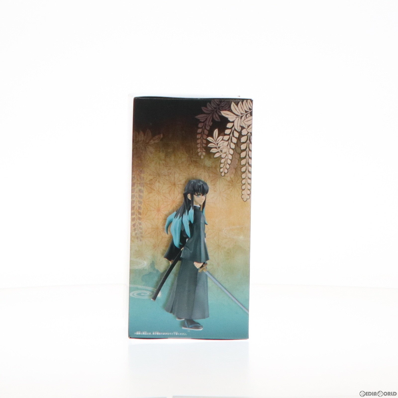 【中古即納】[FIG]時透無一郎(ときとうむいちろう) 鬼滅の刃 フィギュア-絆ノ装-伍拾ノ型 プライズ(2688002) バンプレスト(20240120)