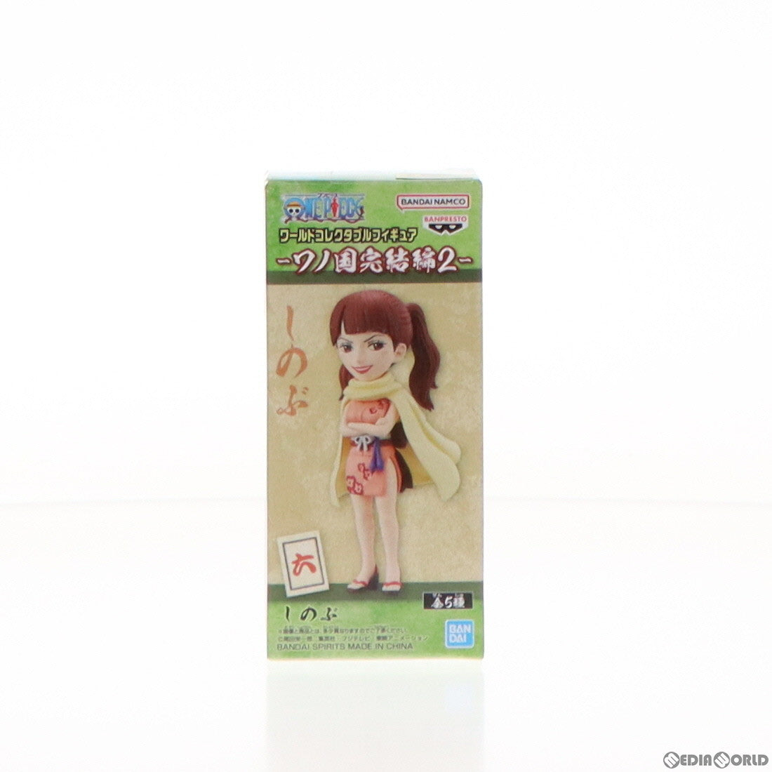 【中古即納】[FIG] しのぶ ワンピース ワールドコレクタブルフィギュア-ワノ国完結編2- ONE PIECE プライズ(2687995) バンプレスト(20240131)