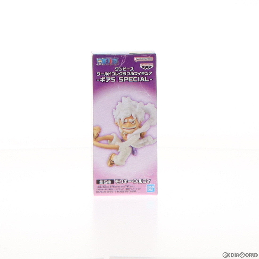 【中古即納】[FIG]モンキー・D・ルフィ A(ゴム) ワンピース ワールドコレクタブルフィギュア-ギア5 SPECIAL- ONE PIECE フィギュア プライズ(2650633) バンプレスト(20231120)