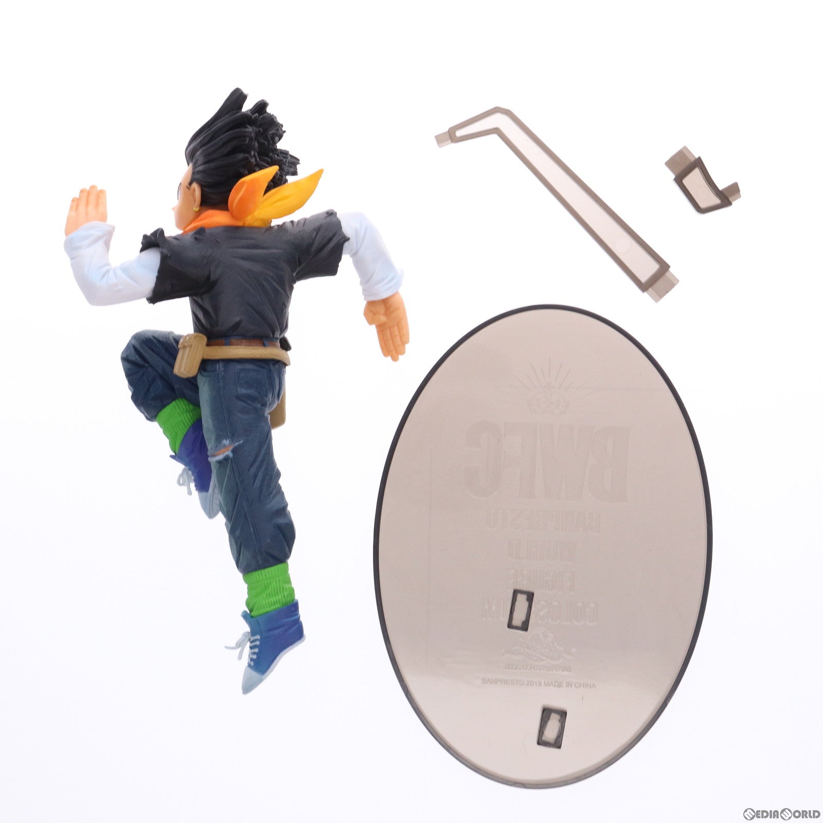 【中古即納】[FIG]人造人間17号(通常カラーver.) ドラゴンボールZ BANPRESTO WORLD FIGURE COLOSSEUM 造形天下一武道会2 其之三 フィギュア プライズ(39262) バンプレスト(20190420)