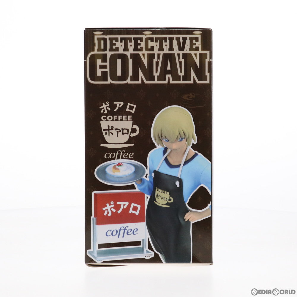 【中古即納】[FIG]安室透(あむろとおる) 喫茶ポアロVer.1.5 名探偵コナン プレミアムフィギュア プライズ(1029653)  セガ(20181031)