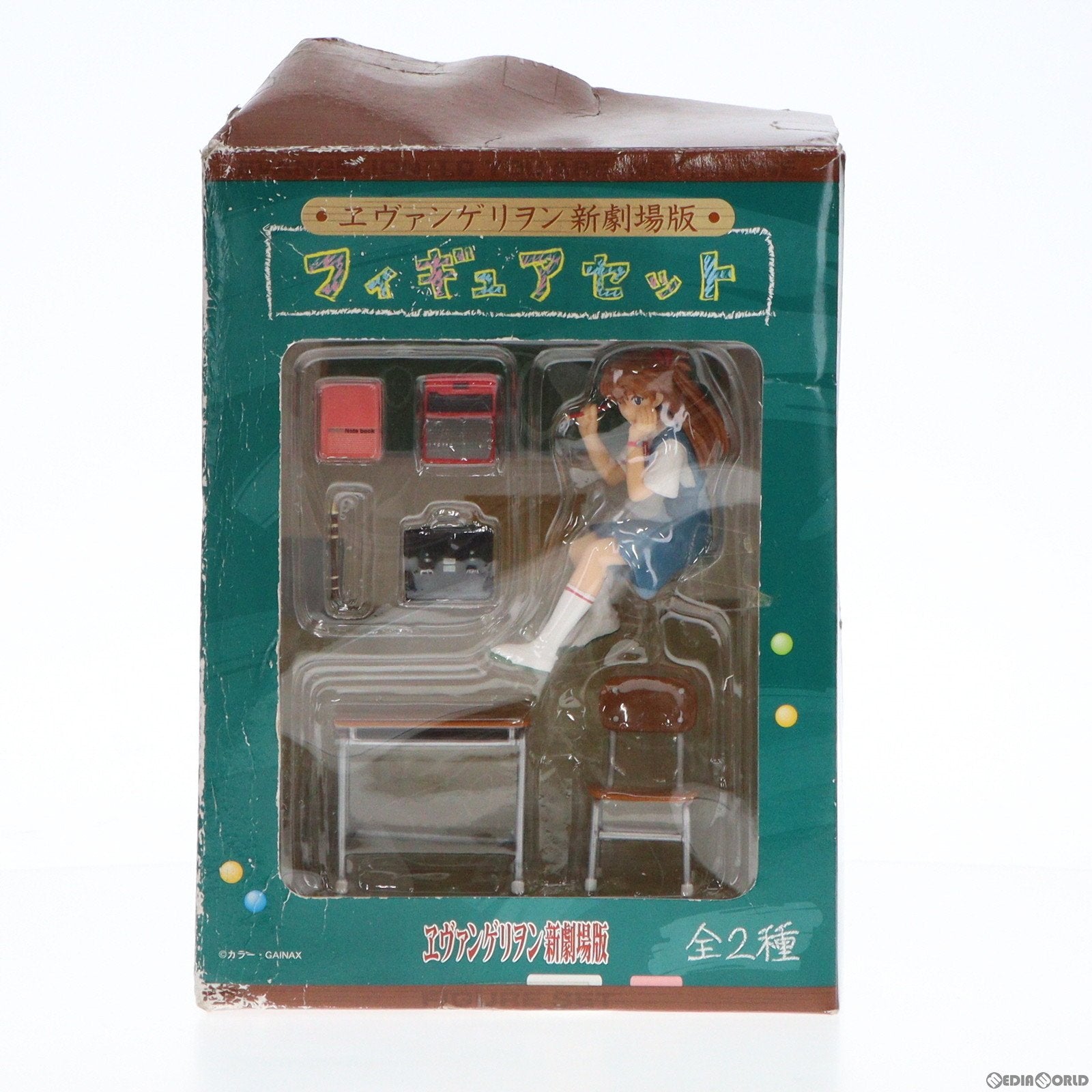 【中古即納】[FIG] 惣流・アスカ・ラングレー ヱヴァンゲリヲン新劇場版 フィギュアセット プライズ セガ(19991231)