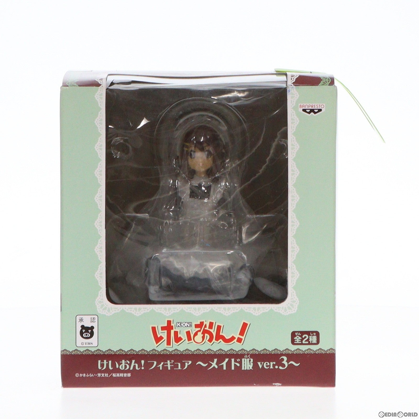 【中古即納】[FIG] 平沢唯(ひらさわゆい) 〜メイド服 ver.3〜 けいおん! フィギュア プライズ バンプレスト(20101231)