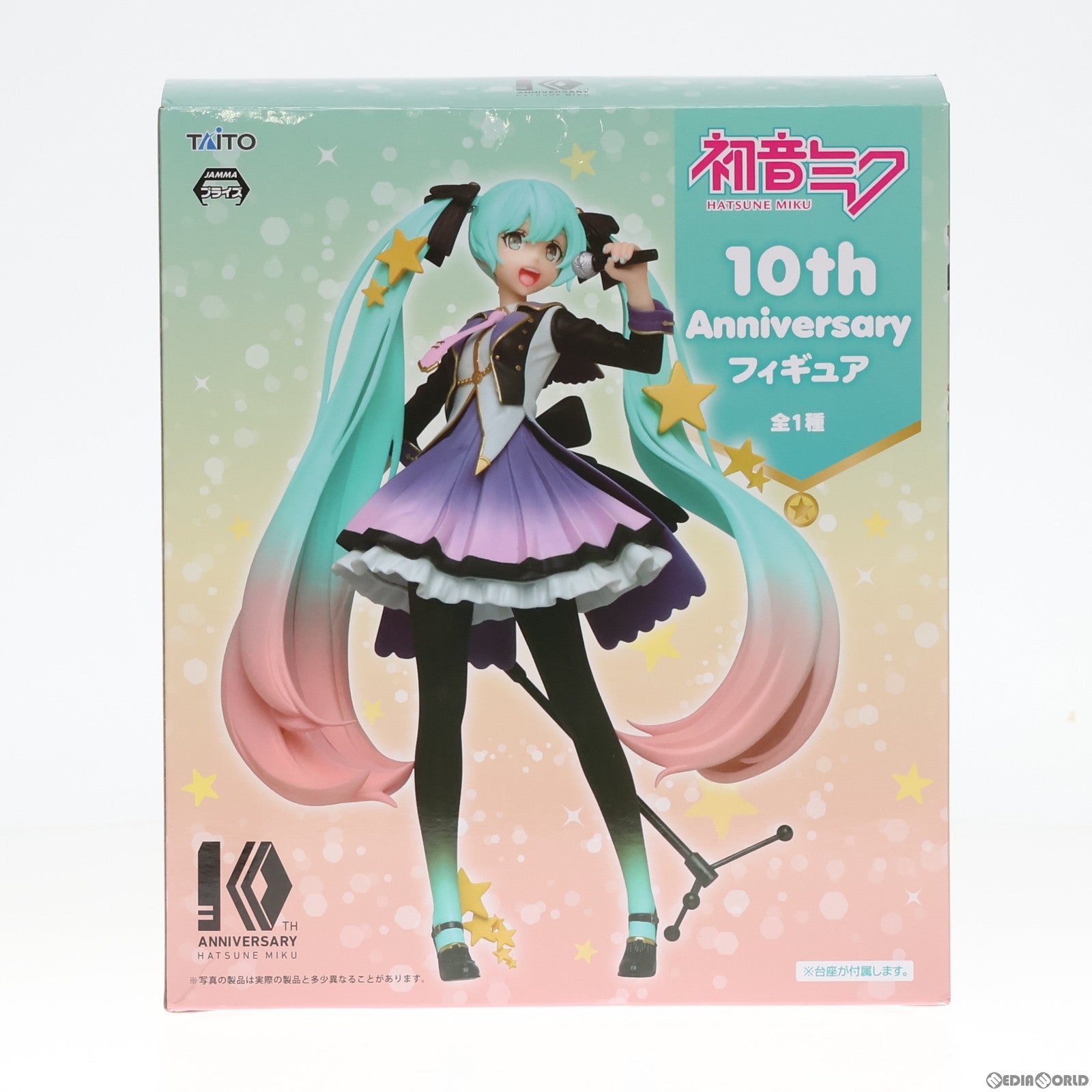 【中古即納】[FIG] 初音ミク 10th Anniversaryフィギュア キャラクター・ボーカル・シリーズ01 初音ミク プライズ(451041900) タイトー(20180331)