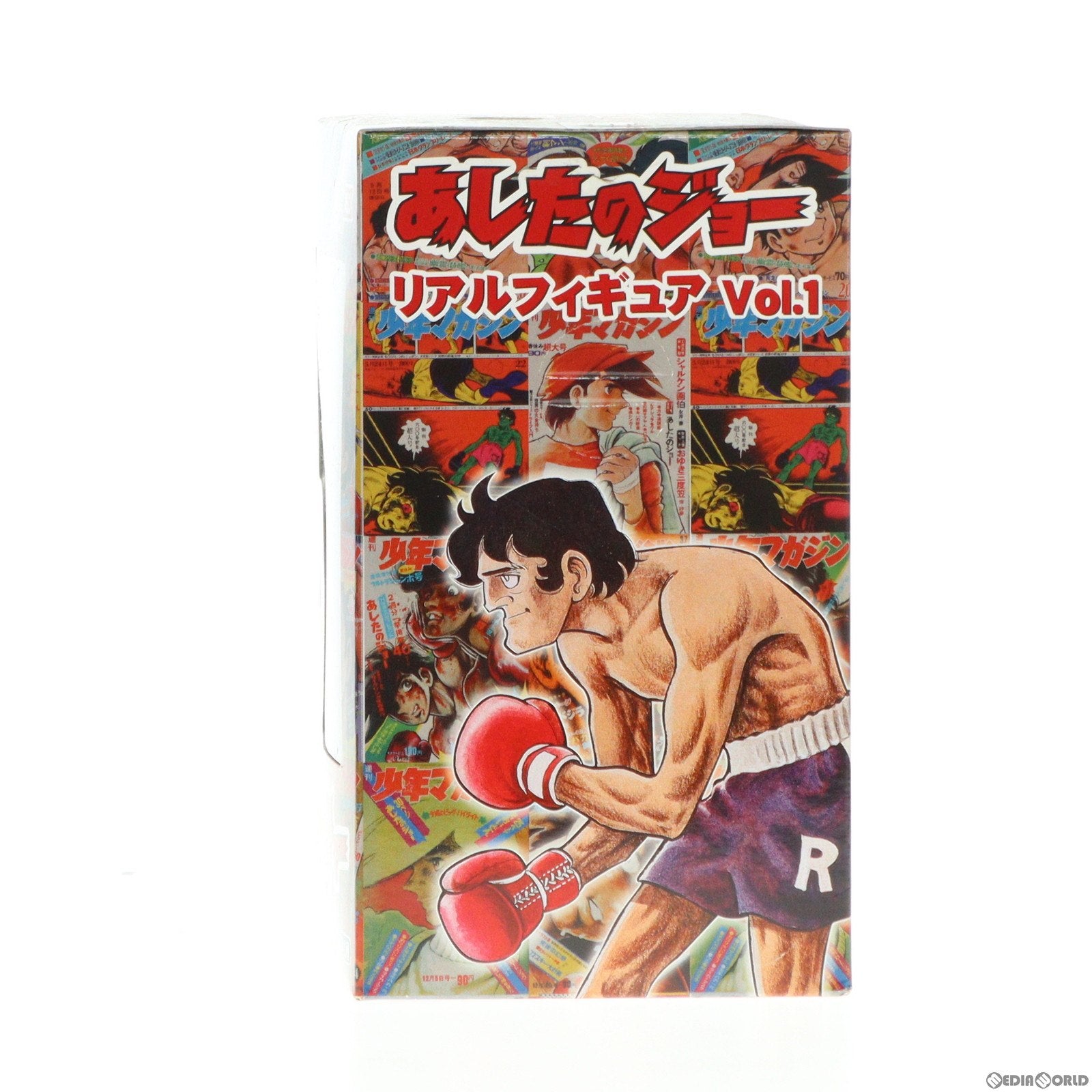 【中古即納】[FIG] 矢吹丈(やぶきじょう) あしたのジョー リアルフィギュアVol.1 プライズ タイトー(19991231)