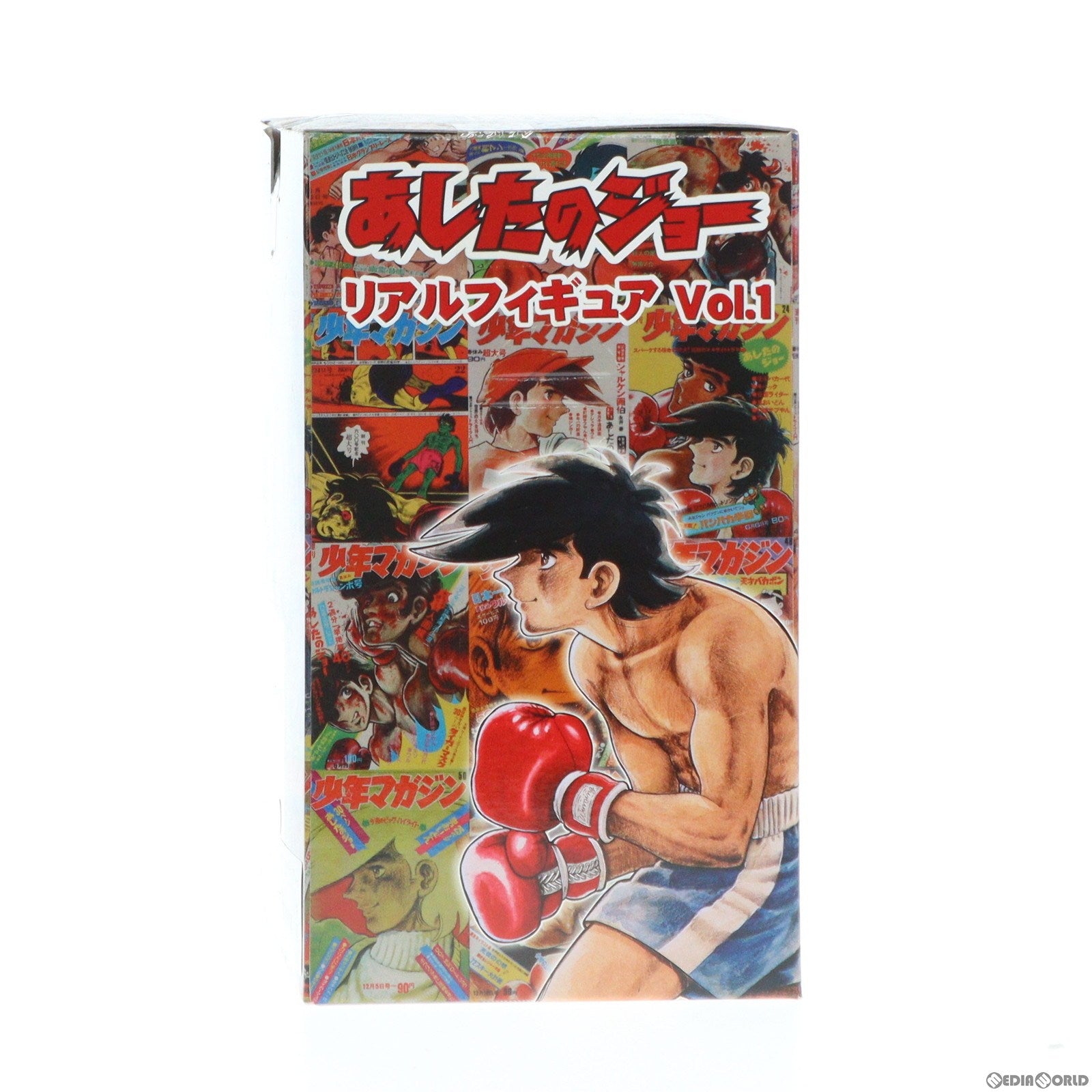 【中古即納】[FIG] 矢吹丈(やぶきじょう) あしたのジョー リアルフィギュアVol.1 プライズ タイトー(19991231)