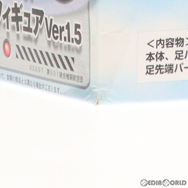 【中古即納】[FIG] 坂本美緒(魔眼発動版) (さかもとみお) ストライクウィッチーズ エクストラフィギュアVer.1.5 プライズ(23438) セガ(19991231)