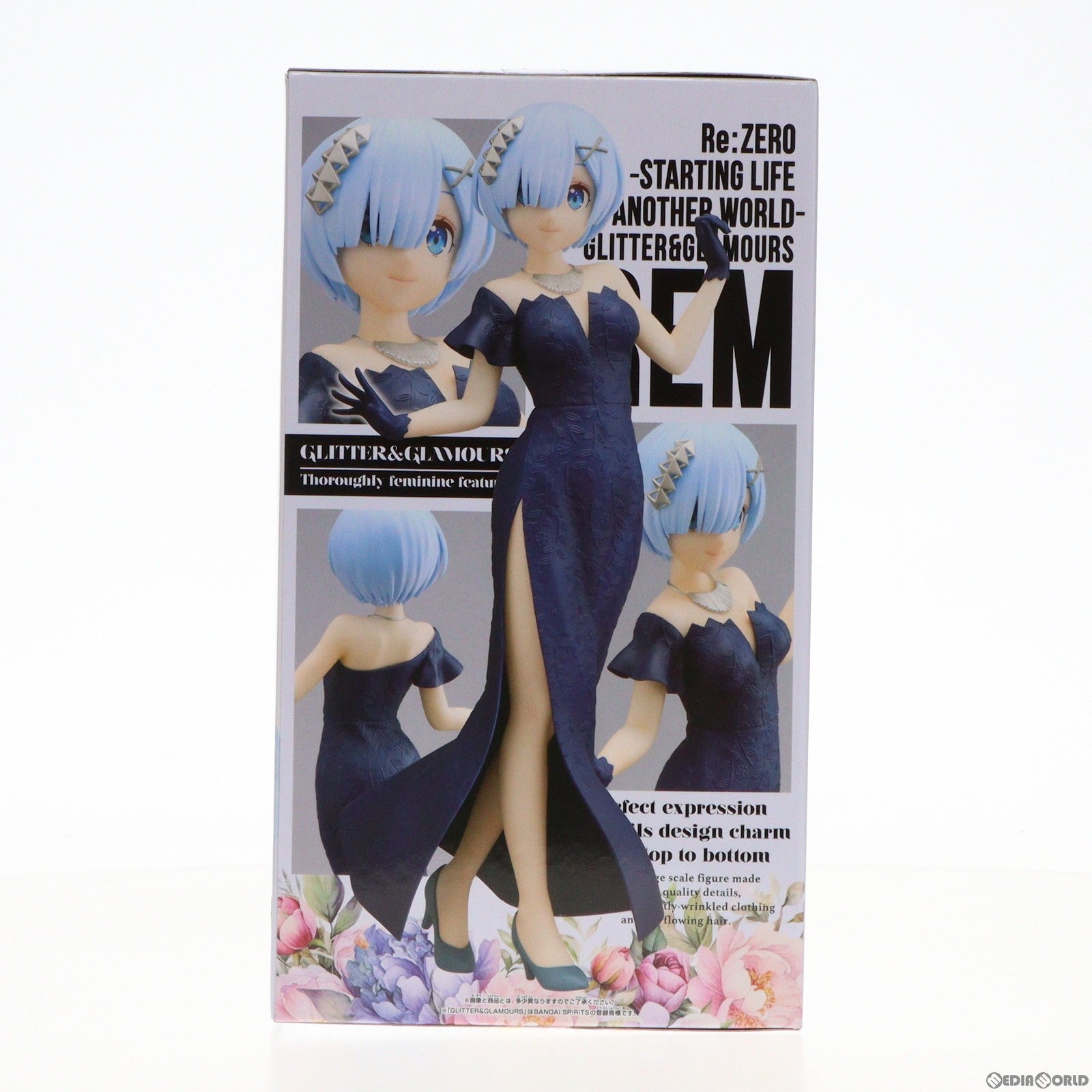 【中古即納】[FIG]レム Re:ゼロから始める異世界生活 GLITTER&GLAMOURS-REM- フィギュア プライズ(2700212) バンプレスト(20240210)