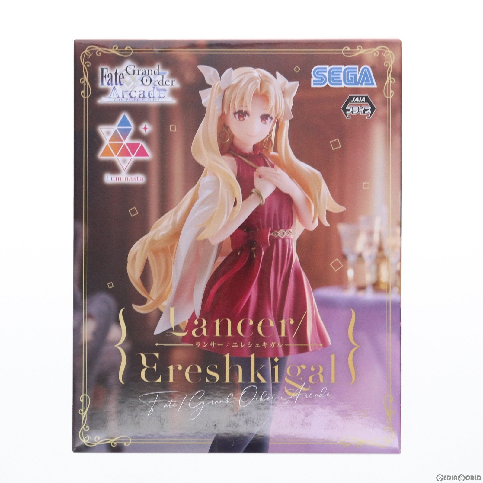 【中古即納】[FIG]Luminasta ランサー/エレシュキガル Fate/Grand Order Arcade(フェイト/グランドオーダー アーケード) フィギュア プライズ(1106451) セガ(20240131)