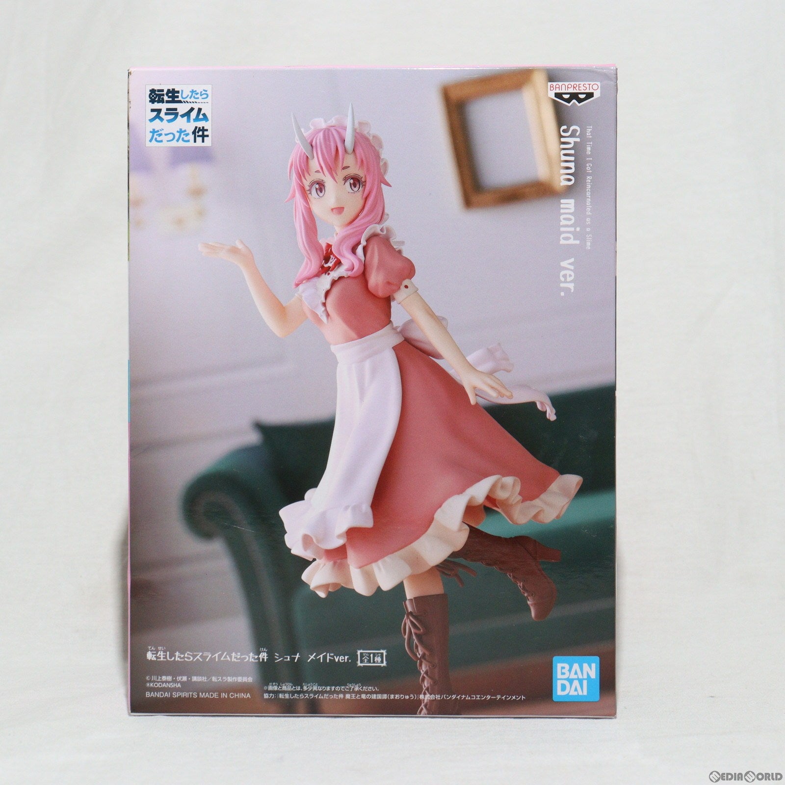 【中古即納】[FIG] シュナ 転生したらスライムだった件 フィギュア シュナ メイドver. プライズ(2607611) バンプレスト(20220820)