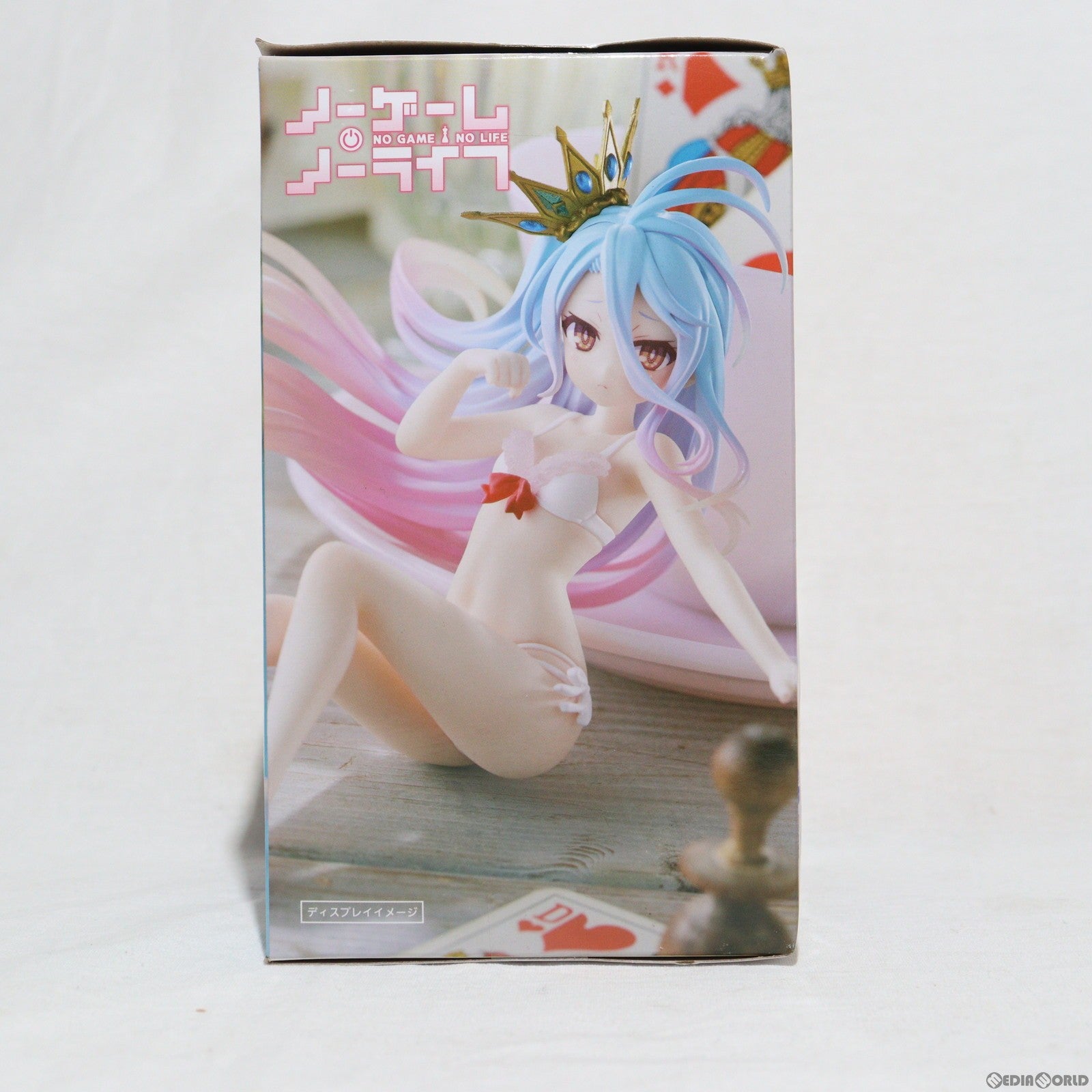 【中古即納】[FIG] 白(しろ) ノーゲーム・ノーライフ Aqua Float Girlsフィギュア 白 フィギュア プライズ(451621300) タイトー(20230820)