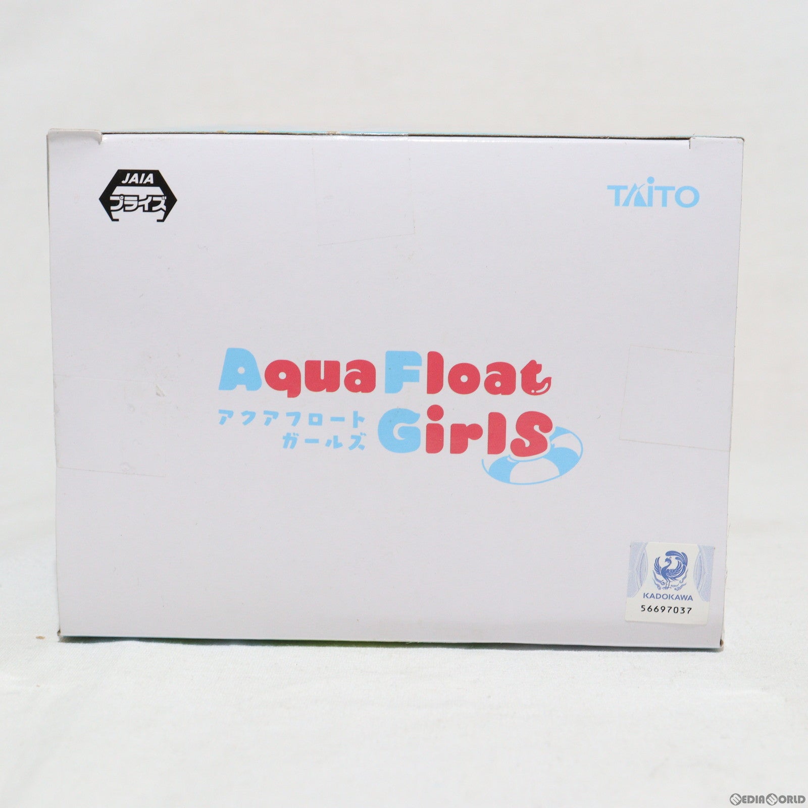 【中古即納】[FIG] 白(しろ) ノーゲーム・ノーライフ Aqua Float Girlsフィギュア 白 フィギュア プライズ(451621300) タイトー(20230820)