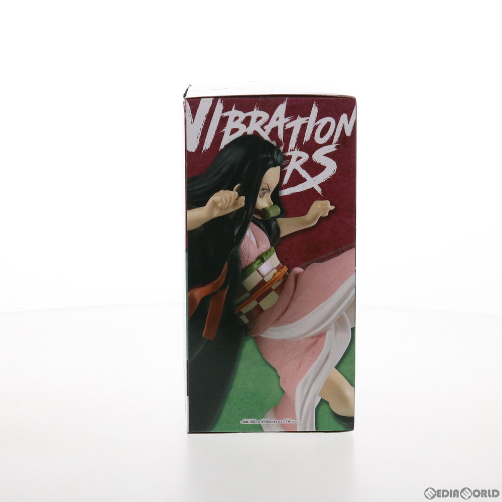 【中古即納】[FIG]竈門禰豆子(かまどねずこ) 鬼滅の刃 VIBRATION STARS SPECIAL フィギュア プライズ(2586760) バンプレスト(20211126)