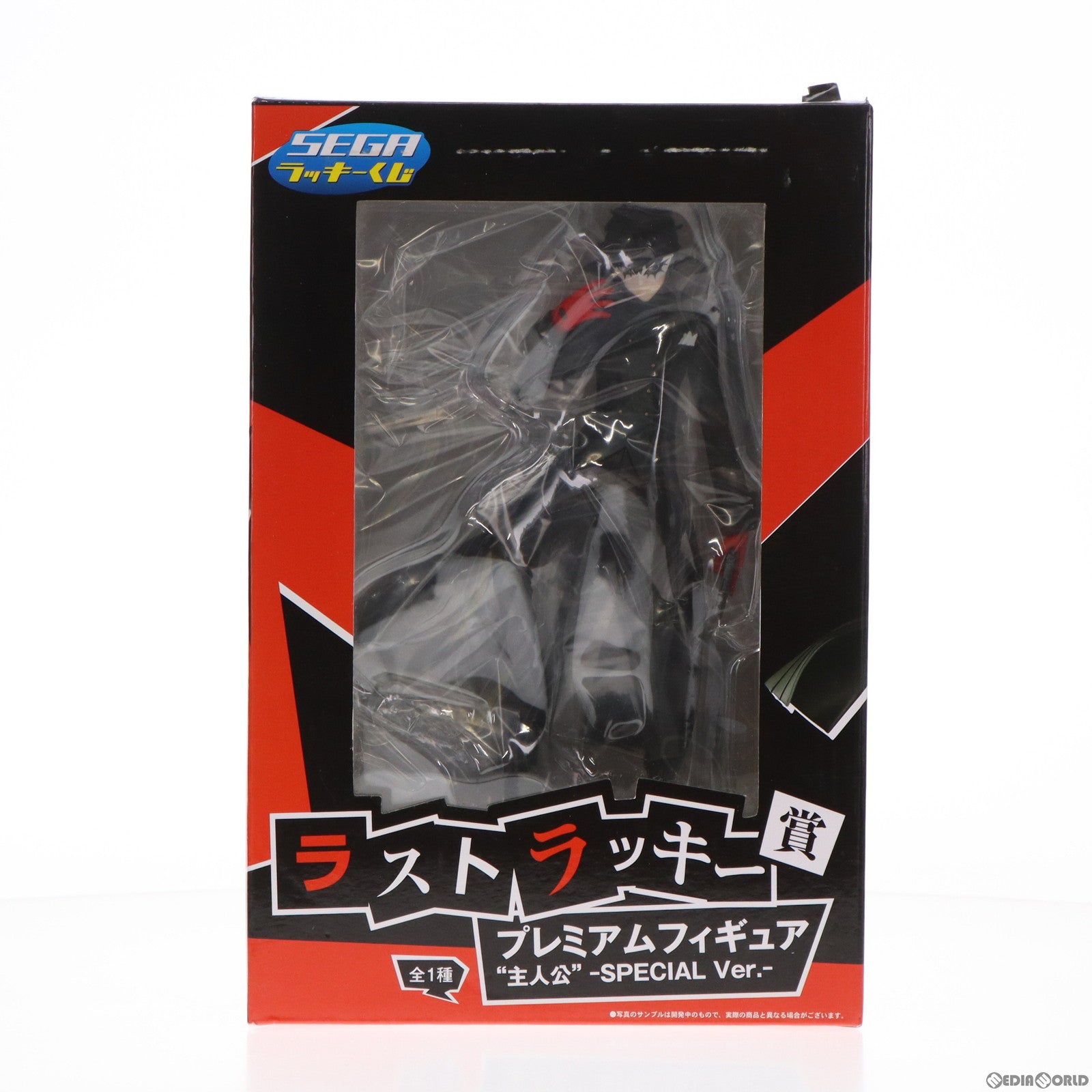 【中古即納】[FIG] ラストラッキー賞 『主人公』 -SPECIAL Ver.- セガラッキーくじ ペルソナ5 プレミアムフィギュア プライズ(1029078) セガ(20180912)