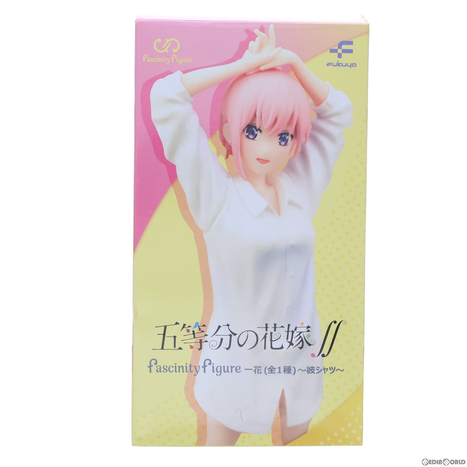 【中古即納】[FIG]中野一花(なかのいちか) FascinityFigure 一花～彼シャツ～ 五等分の花嫁∬ フィギュア プライズ フクヤ(20220727)