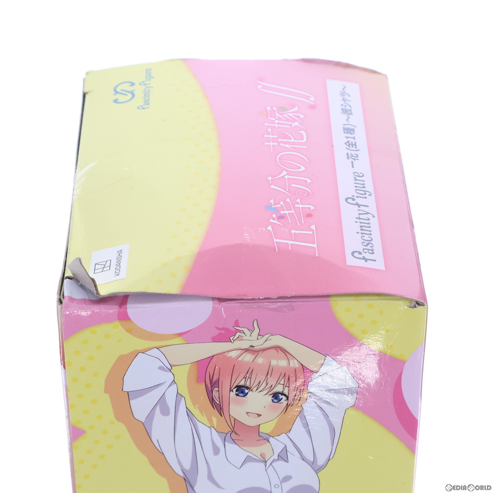 【中古即納】[FIG]中野一花(なかのいちか) FascinityFigure 一花～彼シャツ～ 五等分の花嫁∬ フィギュア プライズ フクヤ(20220727)